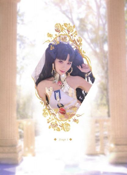 天使之争