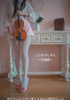 救命解药