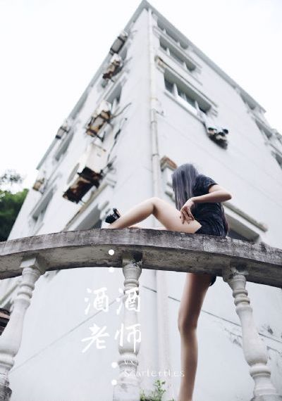 伏罗希洛夫射手