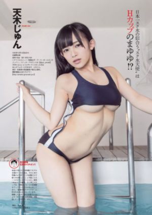 出轨的同学