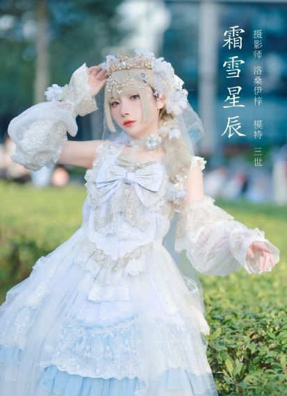 silk058无删减在线播放