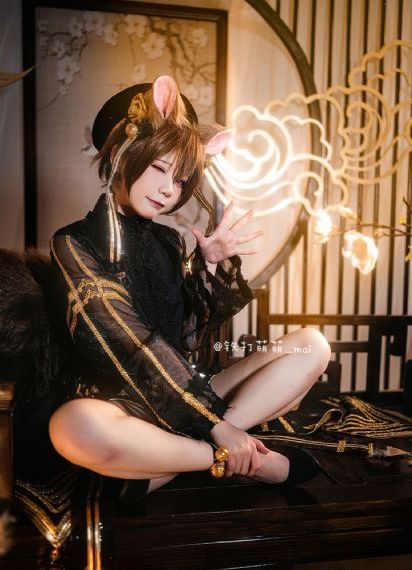 新婚初夜