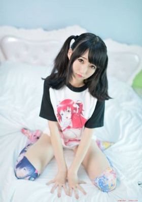 三生有幸遇到你电视剧免费观看版
