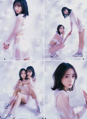 长相思免费完整版电视剧在线观看