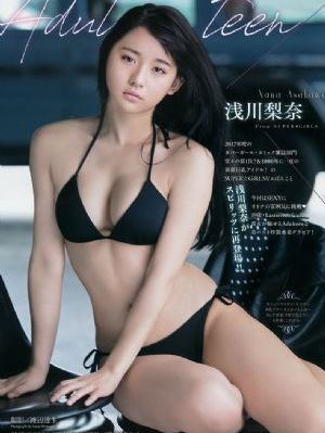 鬼灭之刃第二季