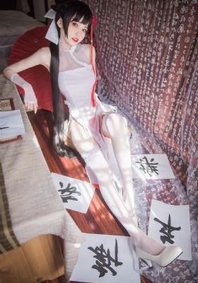 妖兽都市在线观看