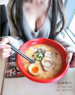 日本拔萝卜