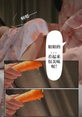 一个妈妈